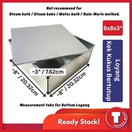 Loyang Kek Kukus / Loyang Empat Segi Berpenutup - 5.5x5.5x3 / 8x8x3inch