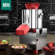 Commercial Vegetable Chopper for Restaurants, Fully Automatic Vegetable Shredder, Meat Grinder, Vege