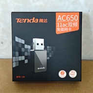 Tenda U9 650M Kad Rangkaian Wayarles USB Tanpa Pemacu 5G Dwi-Jalur Desktop Komputer Riba Penerima Wi