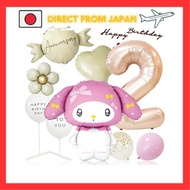 Deerzon Extra Large My Melody My Melody Dull Pink 2 Year Old Dull Color Number Balloon Birthday Deco