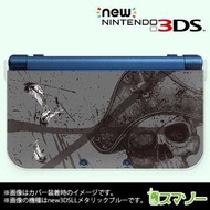 (new Nintendo 3DS 3DS LL 3DS LL ) スカル6 海賊 グレー カバー