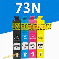 Yihu Epson 73N Compatible Ink Cartridge Epson T21 TX200 TX300F TX110 210 133 73N