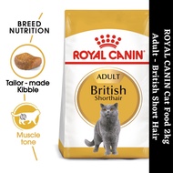 ROYAL CANIN British Short Hair Adult 2kg/ Makanan Kucing British Shorthair Adult 2kg (Original)