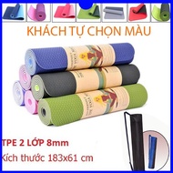 Anti-slip home gym mat, 6mm 8mm thick, printed rubber with routing and comes with a carrying bag