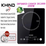 KHIND INFRARED COOKER 2000W