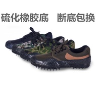 Men'SLabor-Saving Shoes, Military Shoes, Canvas High And Low-Top Shoes, Vulcanized Low-Top Labor Pro