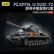 Leyi 12GO World War II German No. 4 Medium Tank Compatible Lego Building Blocks Assembling Toy Boy G
