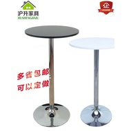 Bar Table Home Bar Counter Table High Bar Table Cocktail Table Bar Table Bar Chair Set Simple Coffee