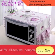 YQ41 Microwave Oven Cover Dust Cover Microwave Oven Dustproof Cover Towel Oven Cover Oven Dustproof Cover Cloth Fabric C