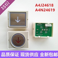 Elevator Accessories DA180 BA182 MTD180 Button A4J24618A6 Yida A4N24619 Button Now