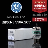 United States GE 5670 Brand New Electron Tube Direct payment6N3 396A 2C51Waiting for the bile duct B
