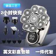 Electric Shaver Men's Shaver Electric Rechargeable Shaver Shaver