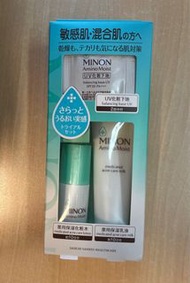 minon 一set 保濕化妝水 保濕乳液 UV妝前隔離霜 酵素洗顏粉
