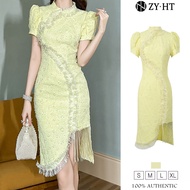 ZYHT EraVogue Váy nữ Váy vàng Váy đuôi cá Váy váy công sở Váy Hiso Váy cổ điển Váy công sở Váy dự ti