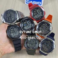 CASIO DIGITAL AE-1000W-1A / AE-1000W-1B / AE-1000W-2A / AE-1000W-3A / AE-1000W-4B / AE-1000WD-1A / A