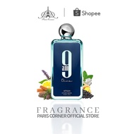 Afnan 9AM DIVE Edp Perfume For Men/Women 100ml long Lasting Body Mist