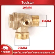 Toolstar 10X16X20มม.3พอร์ตทองเหลืองเกลียวUnidirectionalเช็ควาล์วคอมเพรสเซอร์อุปกรณ์เชื่อมต่อ