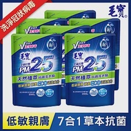 【毛寶】天然植萃PM2.5洗衣精-補充包(2000gX6入)