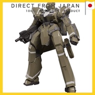 Good Smile Company MODEROID Aldnoah.Zero KG-7 Areion Non-Scale Assembly Plastic Model Kit