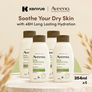 [Bundle of 4] Aveeno Daily Moisturizing Body Wash 354ml