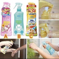 日本 Fumakilla Skin Vape 強效防蚊噴霧
