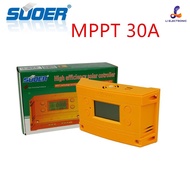 Suoer MPPT ST-H1230 Charge Controller 30A 12V/24V Solar System Battery Charge Controller 30A ST-H1230