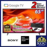 (Free Shipping) SONY 65" KD65X75K 65X75K Android 4K HDR UHD LED TV KD-65X75K (Google TV) [Free Wireless Keyboard &amp; Mouse]