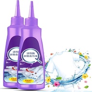 2pcs Laundry Stain Remover,White Shirt Guardian, Garment Stubborn Stain Cleaner Oil Remover, Collar 