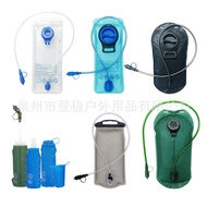 Beg Air Sukan DJ000 Botol Air Lembut 2 Liter Beg Air Minuman 500ml Persampelan Botol Air Pautan Khas