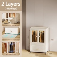 MILE Clothes Cabinet Large Capacity Clothes Hang Cabinet With Drawer Storage Wardrobe Almari Baju 衣柜