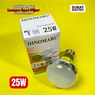 Hinomaru Incandescent Spot Lamp - Chicken Warmer Bulb 25w 40w 60w