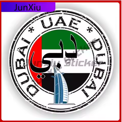 UAE Dubai Seal Country Emblem Flag Design Creative Funny Vinyl Car Decorative Decal Scratch-Proof Wa