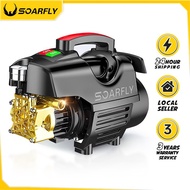 ⚡️4800W⚡️ Water Jet Car High Pressure Cleaner High Pressure Portable Water Jet Wash Machine 220V Wat