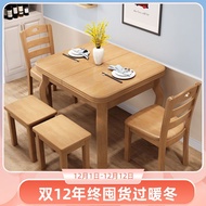 HY/🏮Retractable Solid Wood Dining Tables and Chairs Set Modern Minimalist6Rectangular Dining Table Foldable Dining Table