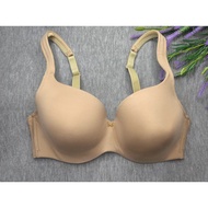 Bra With Flaws Selling Not Used Size D75 With Frame No Foam Padding (D6)