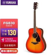 【TikTok】Yamaha Wooden Guitar Beginner Veneer Folk Beginner's Entry Electricity BoxFG/FS830/850Boys and Girls Self-Taught