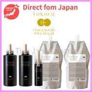 TOKIO IE Inkarami Premium  - Shampoo 400ml, Refill 700ml / Treatment 400g, Refill 700g / Oil Treatme