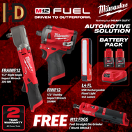 Milwaukee M12 AUTOMOTIVE SOLUTION SUPER Impact Wrench Combo Package / M12 FRAIWF12 + M12 FIWF12 + M12 FDGS + L4 FL