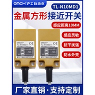 Hugong TL-N10ME1/2/3/D1/D2/F1/F2/F3/Y1/Y2 Waterproof Inductive Metal Proximity Switch