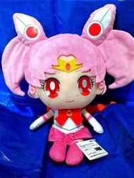 美少女戰士30週年SailorChibimoon全新日版毛公仔。