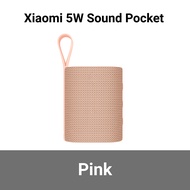 (รับประกันศูนย์ไทย) Xiaomi Sound Pocket 5W ลำโพงบลูทูธ เวลาเล่น 10 ชั่วโมง กันน้ำ IP67 คู่สเตอริโอ T