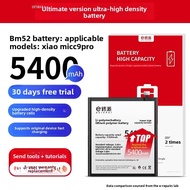 EXIUPAI | High Density High Capacity Phone Battery Xiaomi CC9 CC9E CC9Pro Compatible