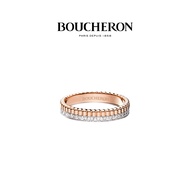 [With Packaging Box] BOUCHERON/BOUCHERON Full Diamond Separate Color Narrow Wedding Ring Diamond Rin