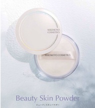 Mikimoto Cosmetics 珍珠精華美肌養顏粉 20g