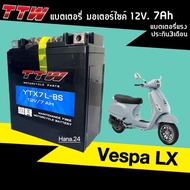 แบตเตอรี่เวสป้า VESPA LX ทุกรุ่น แบตเตอรี่มอเตอร์ไซค์ 12V7Ah แบตTTW รุ่น YTX7L-BS แบตใหม่ทุกเดือน Ba