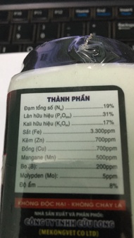 Phân bón NPK orchid Food 19-31-17 lọ 283gr