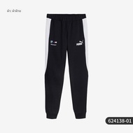 PUMA | กางเกงวิ่งสไตล์เรซซิ่ง