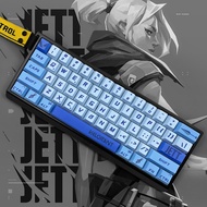 Kontrak Tanpa Gentar JETT Sublimasi PBT Keycaps Valorant Wooting ATK68G65Looting
