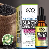 Small Black Cumin Oil For Hair 30ml Natural Black Cumin Oil Cold Pressed