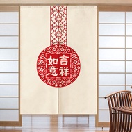 Chinese style fabric door curtain, Chinese style, auspicious decoration, hanging curtain, household kitchen partition